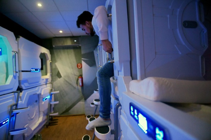 Izzzleep Aeropuerto Terminal 1 Home5